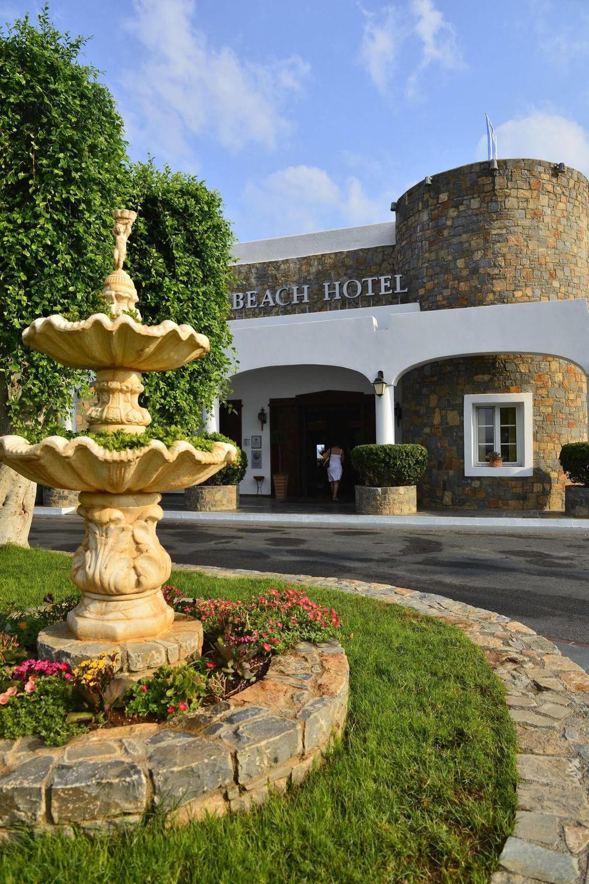 Resort Alexander & Village